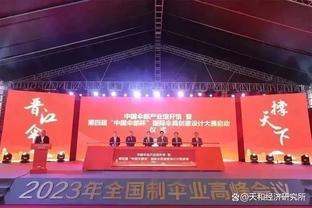 阿根廷国脚2023年射手榜：劳塔罗37球&梅西28球&小蜘蛛22球前3